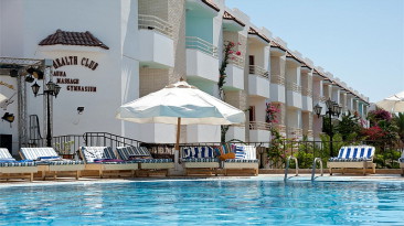 MINAMARK BEACH RESORT 3* (HURGHADA)